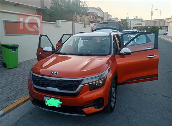 كيا سلتوس 2021 للبيع في العراق - البصرة